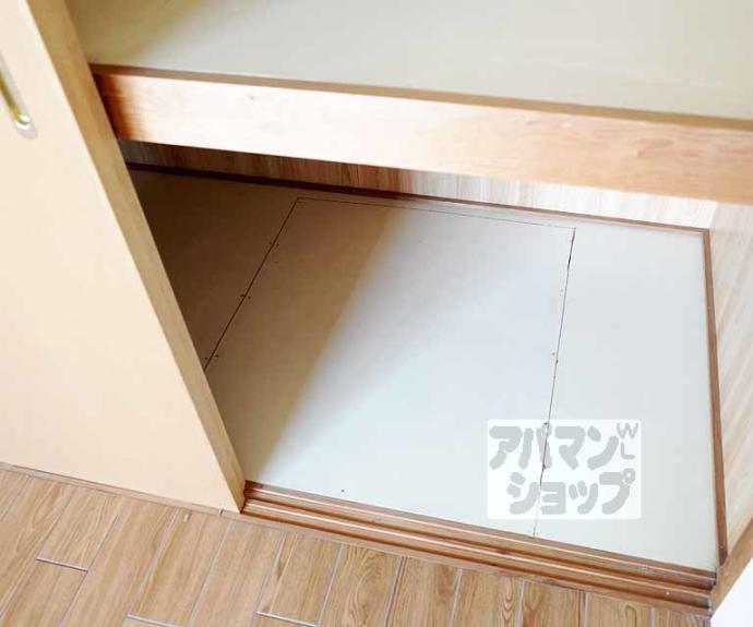 【クリーンハイツタケダ】間取