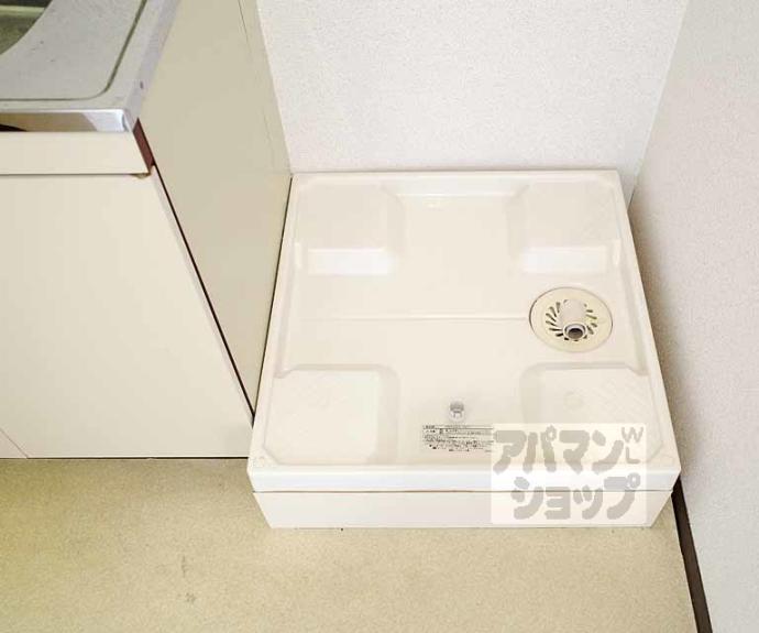 【クリーンハイツタケダ】間取