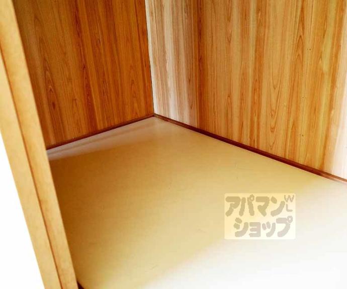 【クリーンハイツタケダ】間取
