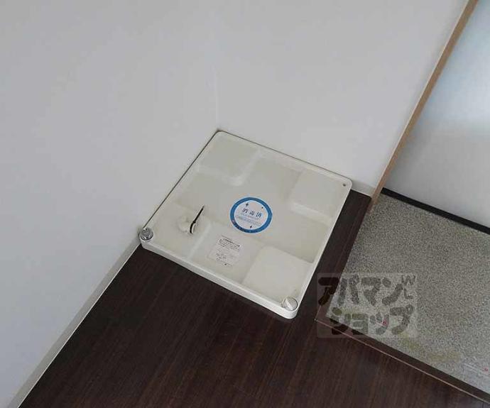 【アークリード二条城北】間取
