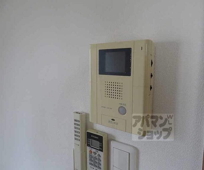 【アークリード二条城北】間取