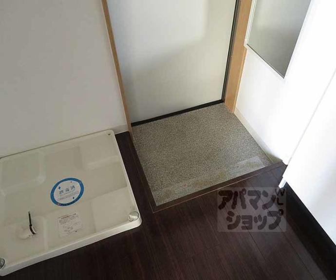 【アークリード二条城北】間取