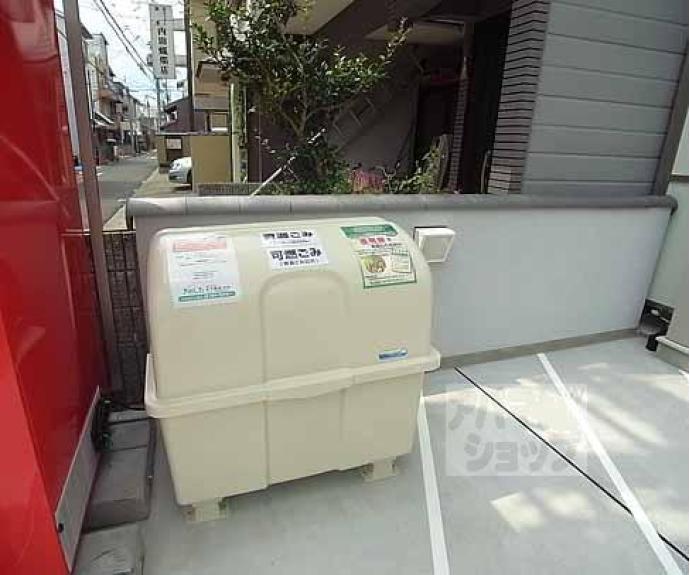 【アークリード二条城北】間取