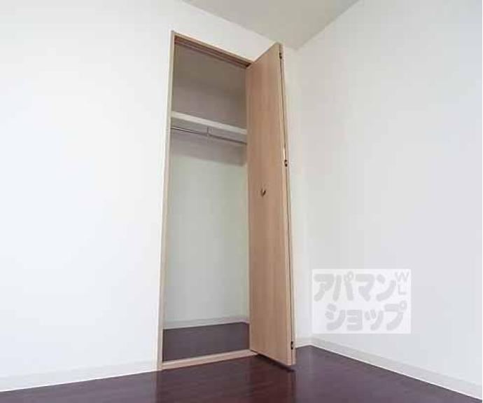 【アークリード二条城北】間取