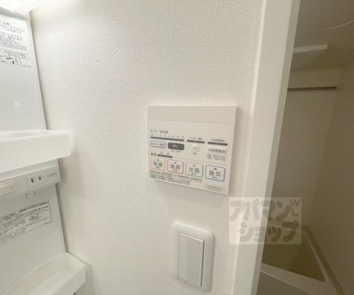 【アークリード二条城北】間取