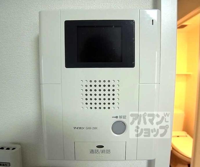 【アークリード二条城北】間取