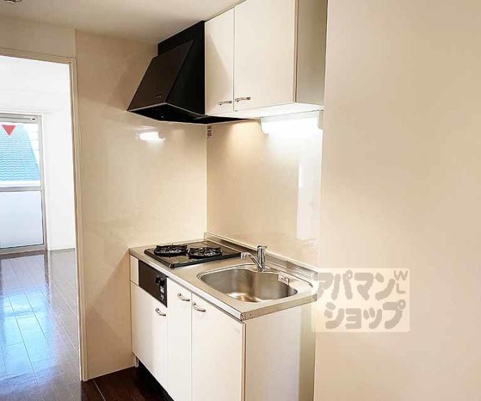 【アークリード二条城北】間取