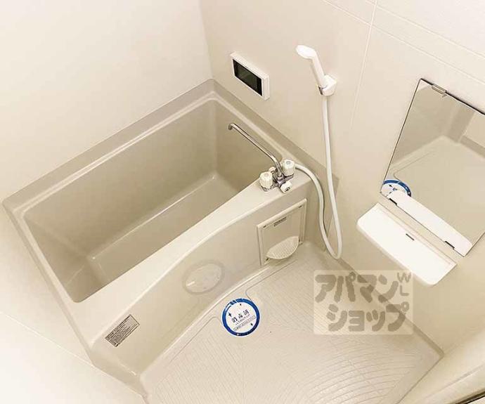 【アークリード二条城北】間取