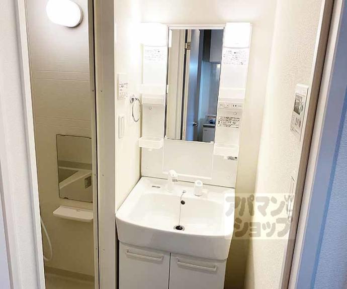 【アークリード二条城北】間取