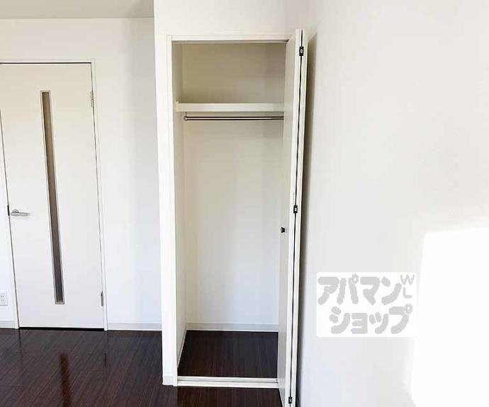 【アークリード二条城北】間取
