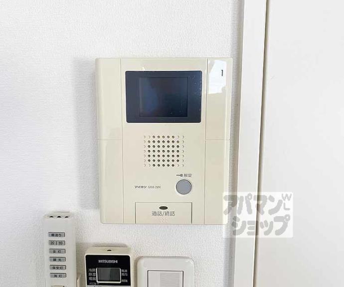 【アークリード二条城北】間取