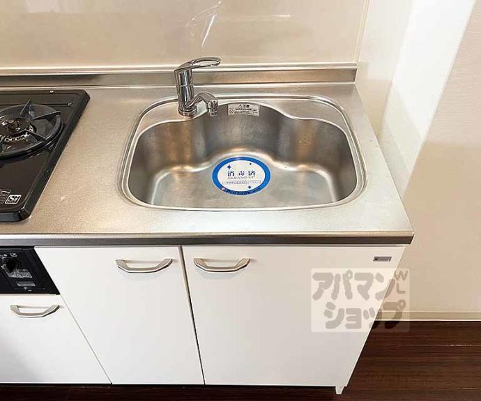 【アークリード二条城北】間取