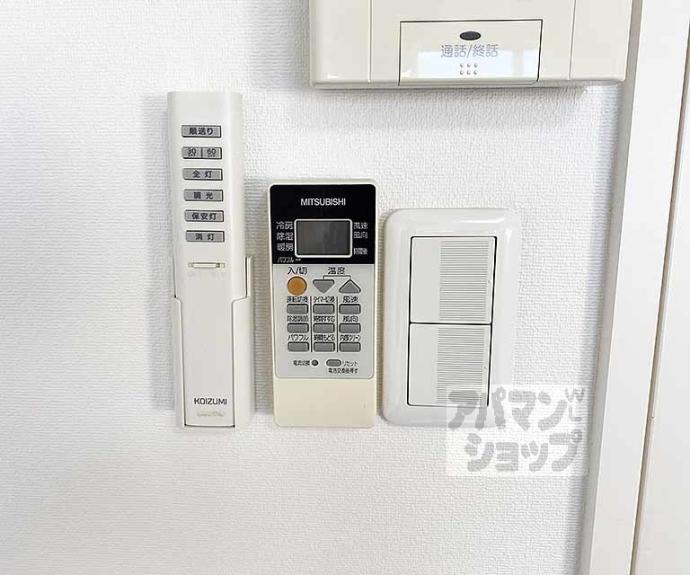 【アークリード二条城北】間取