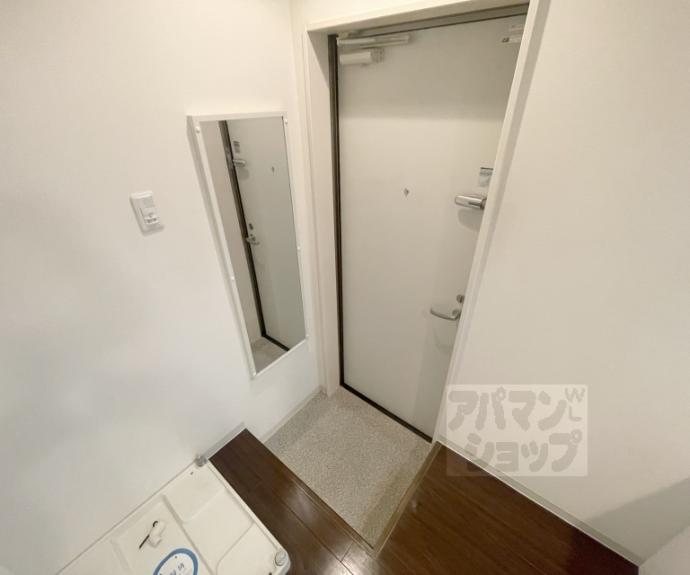 【アークリード二条城北】間取