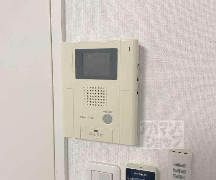 【アークリード二条城北】間取