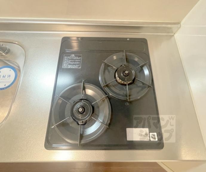 【アークリード二条城北】間取