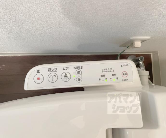 【アークリード二条城北】間取