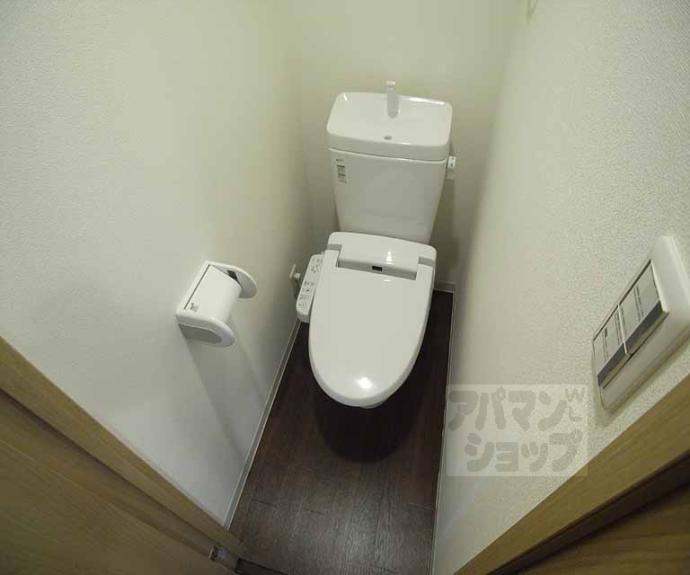 【アークリード二条城北】間取