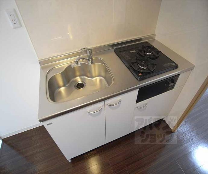 【アークリード二条城北】間取