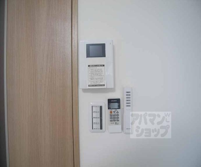 【アークリード二条城北】間取