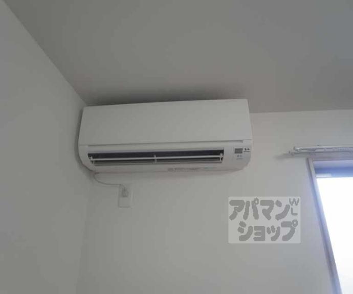 【アークリード二条城北】間取