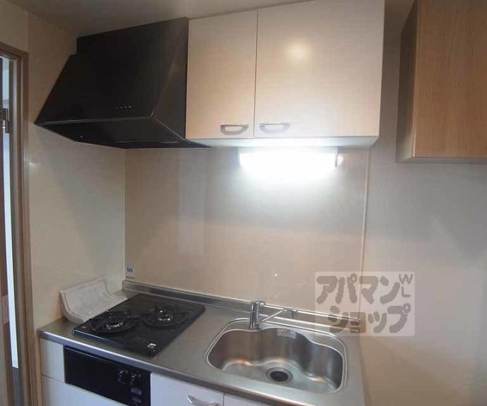 【アークリード二条城北】間取