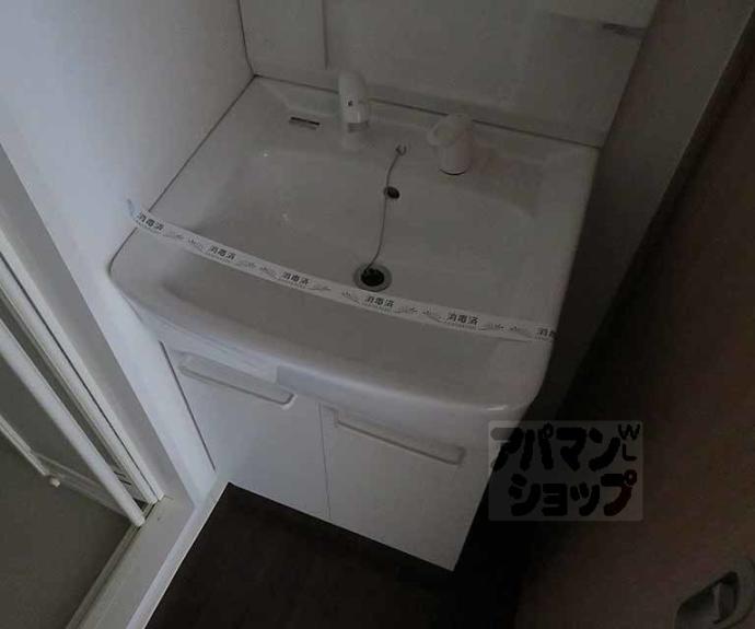 【アークリード二条城北】間取