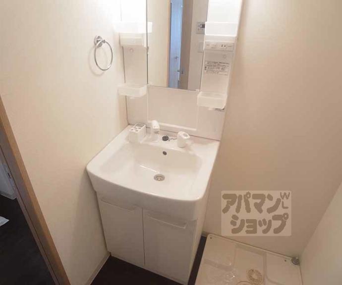 【アークリード二条城北】間取