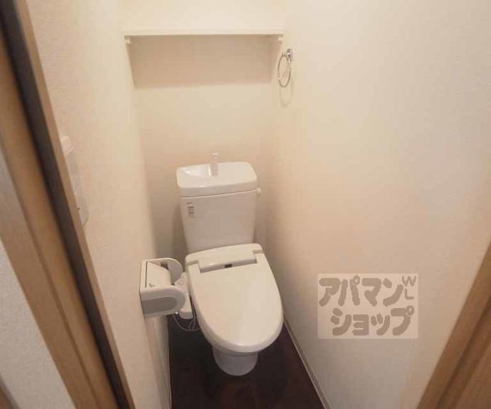 【アークリード二条城北】間取