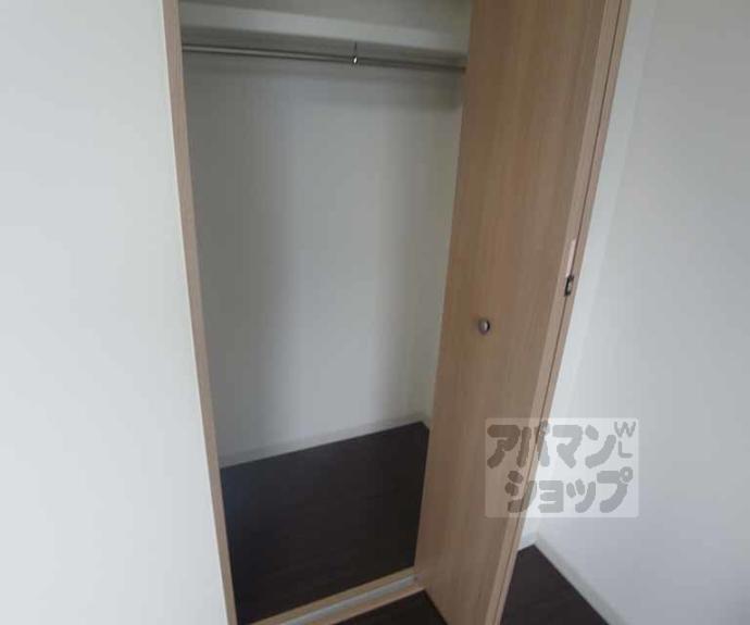 【アークリード二条城北】間取