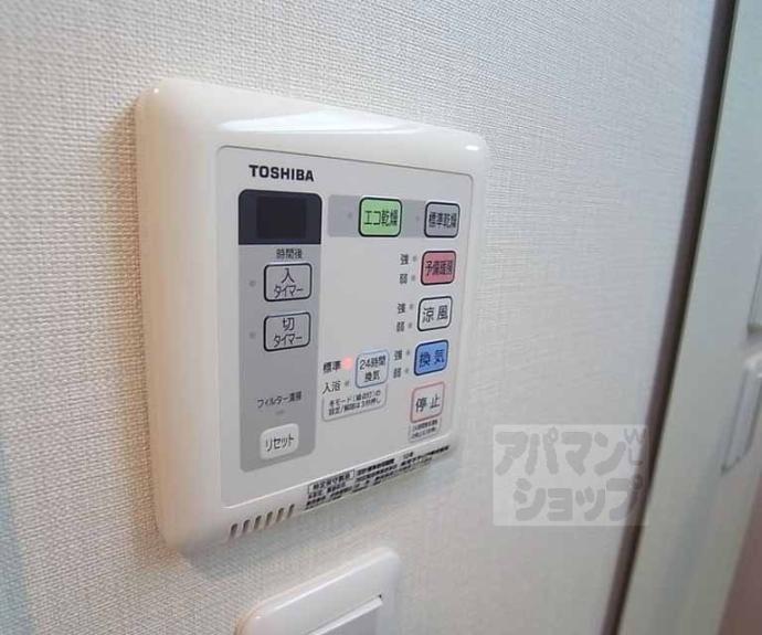【SILK HOUSEとなみ】間取