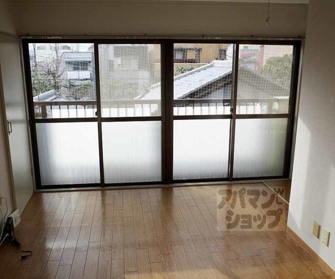 【ルミエール末広】間取
