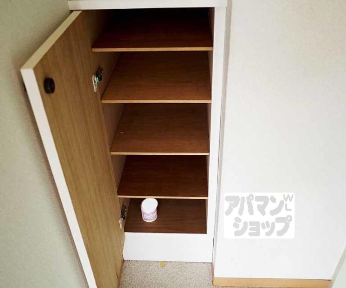 【ルミエール末広】間取