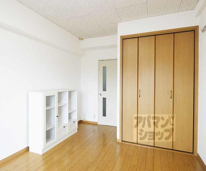 【ルミエール末広】間取