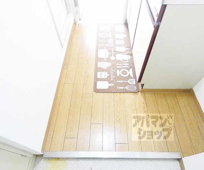 【ルミエール末広】間取