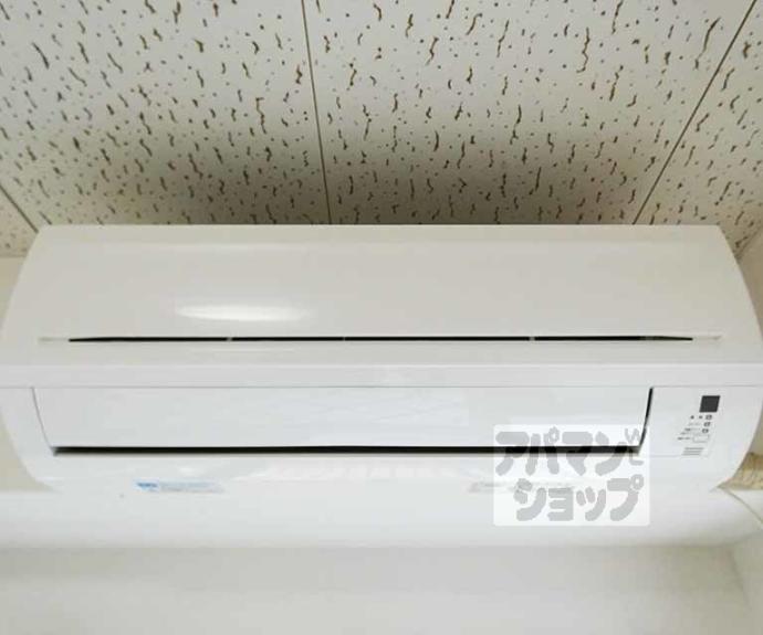 【ルミエール末広】間取