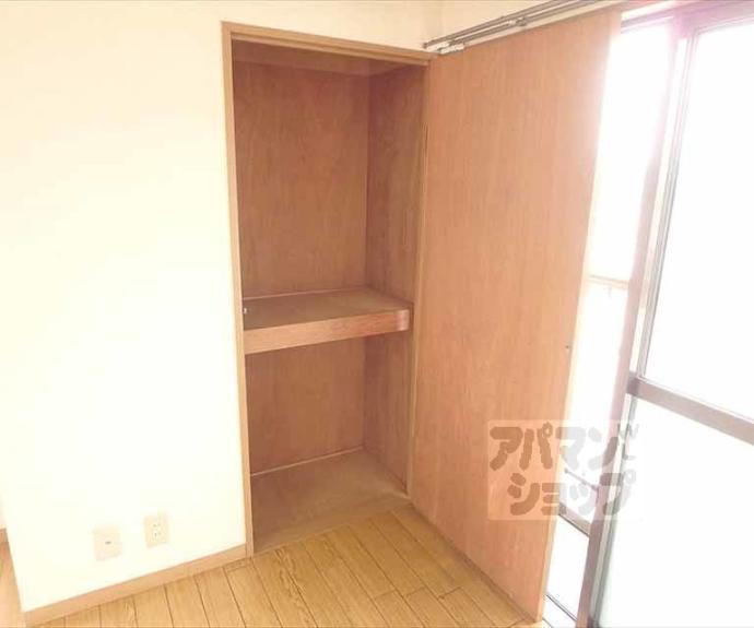 【ルミエール末広】間取