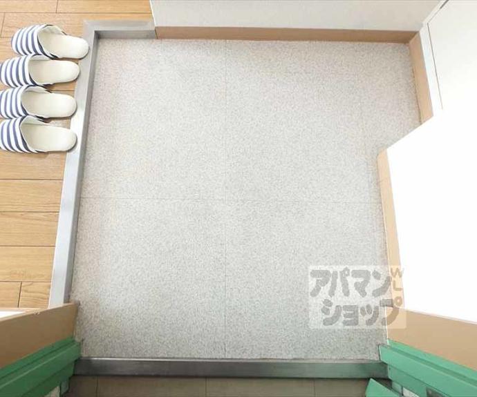 【ルミエール末広】間取
