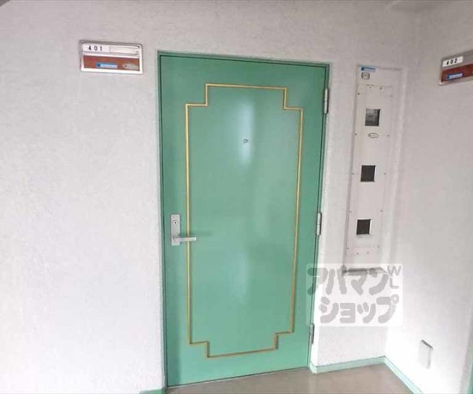 【ルミエール末広】間取