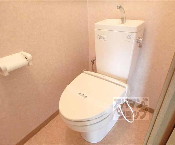 【ルミエール末広】間取