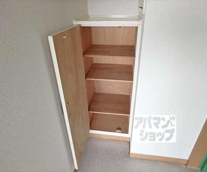 【ルミエール末広】間取