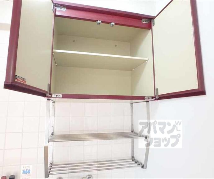 【ルミエール末広】間取