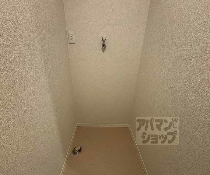 【シルクメゾン弾正町】間取