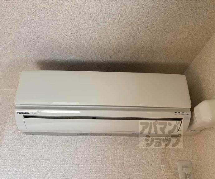 【シルクメゾン弾正町】間取