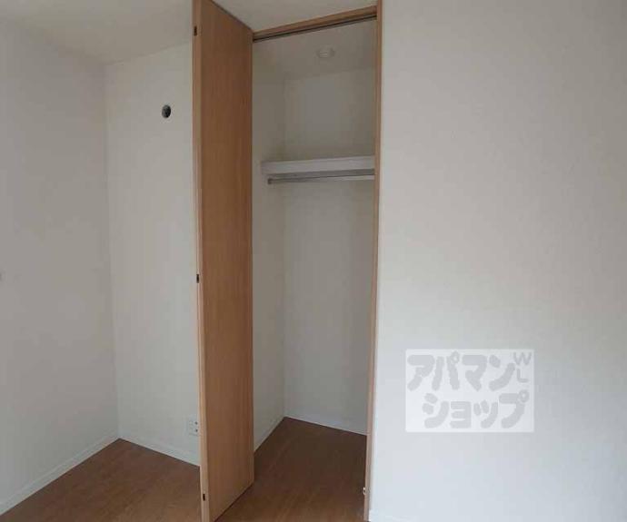 【シルクメゾン弾正町】間取