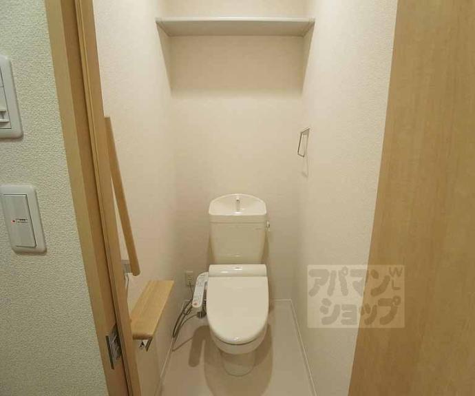 【シルクメゾン弾正町】間取