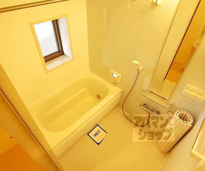 【シルクメゾン弾正町】間取