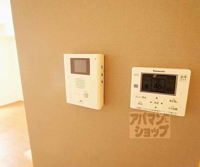 【シルクメゾン弾正町】間取