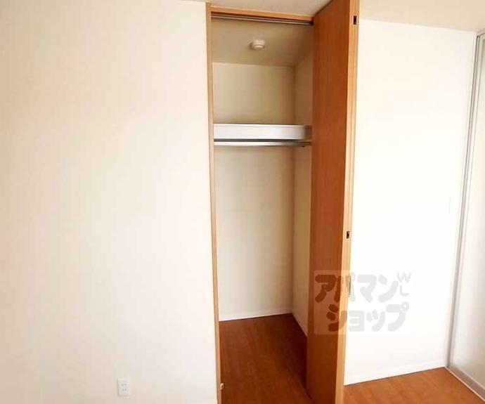 【シルクメゾン弾正町】間取