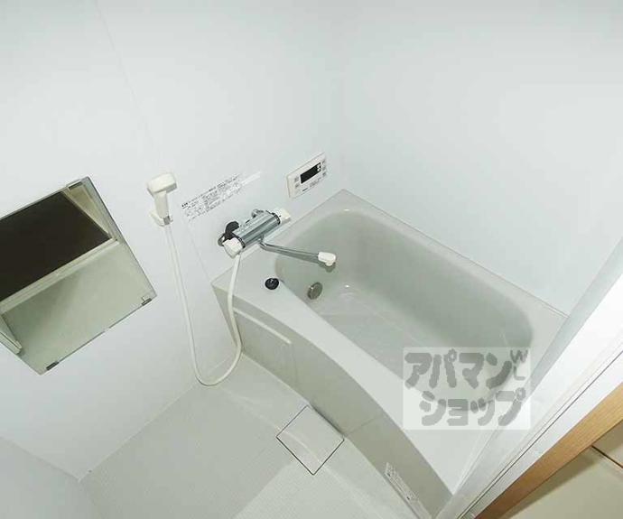 【ハイツ真盛】間取